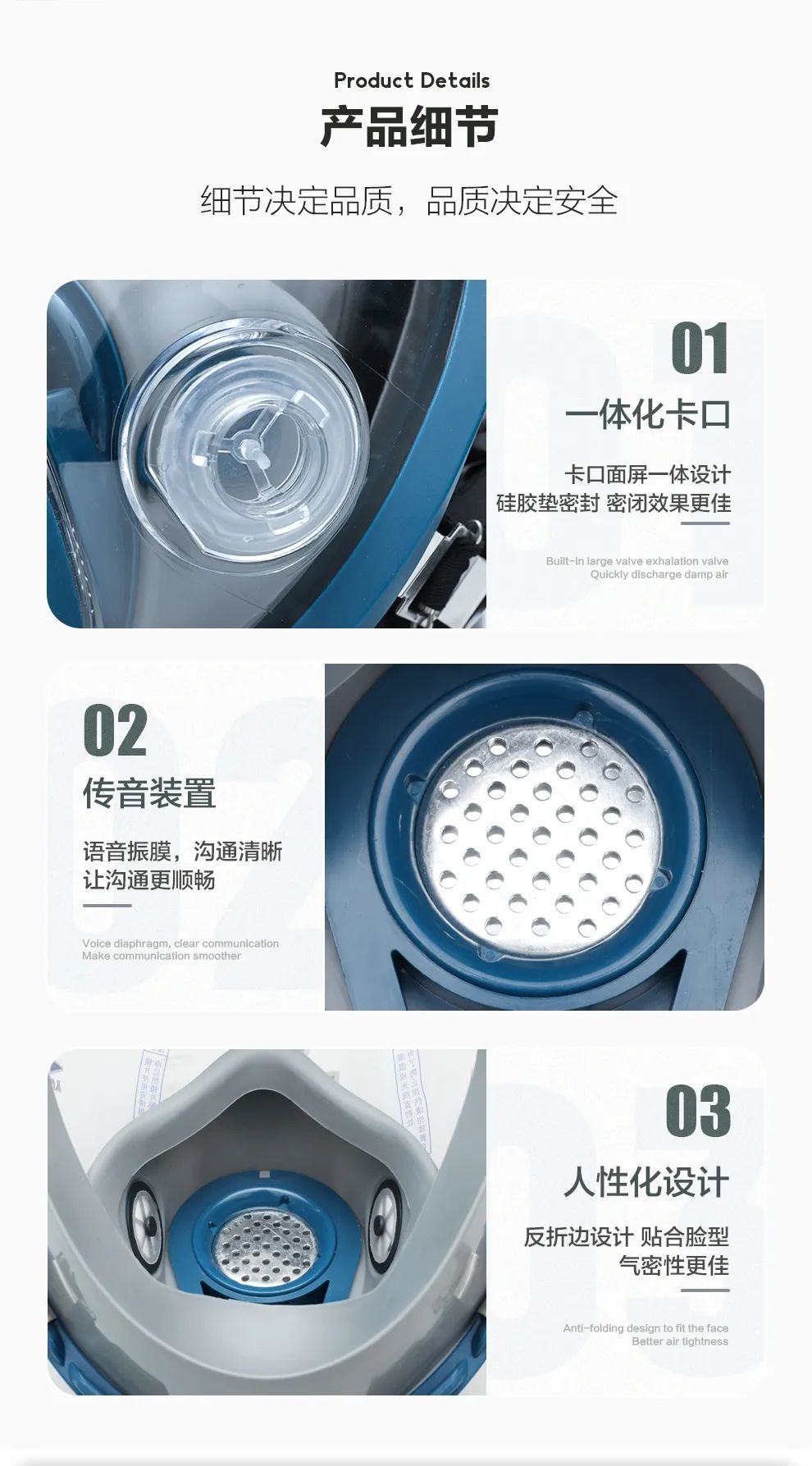 海固新品HG-800D硅膠頭網(wǎng) 新品新體驗(yàn)